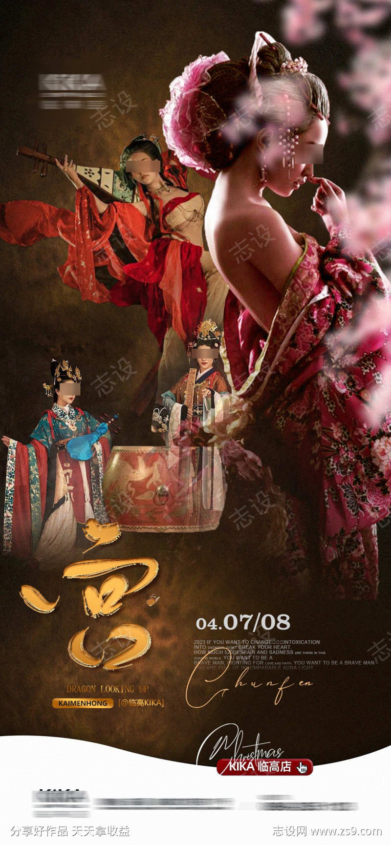 -设计导航-shejidh.cn