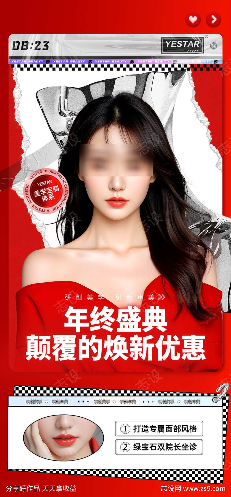 -设计导航-shejidh.cn