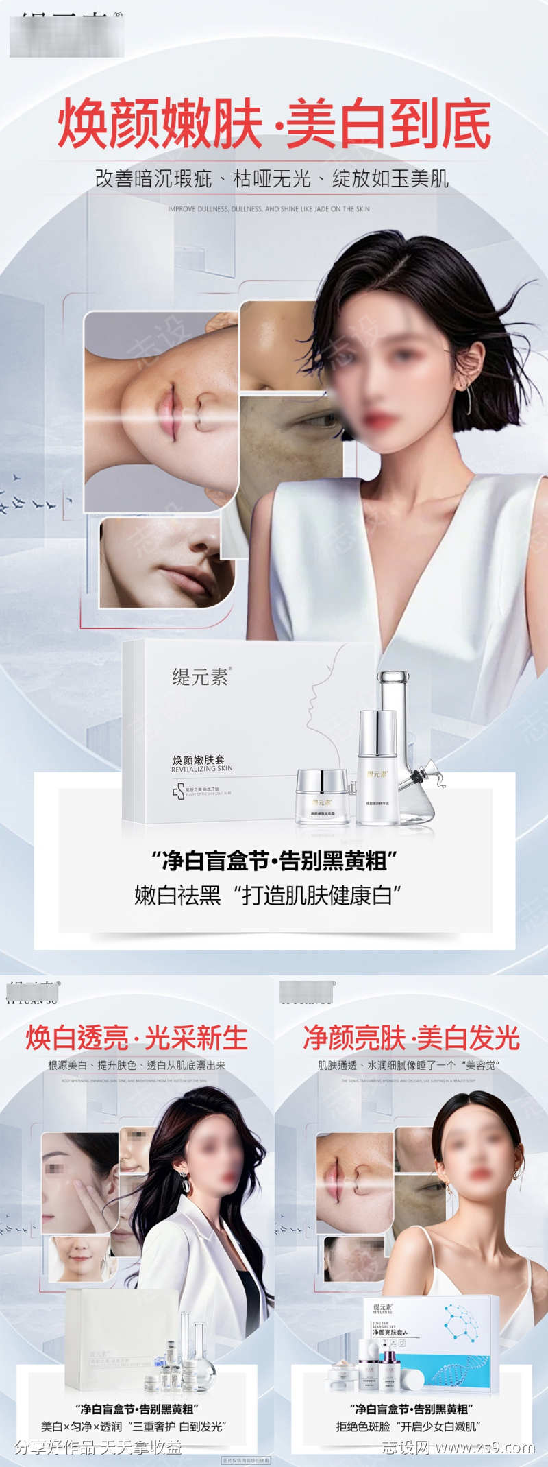-设计导航-shejidh.cn