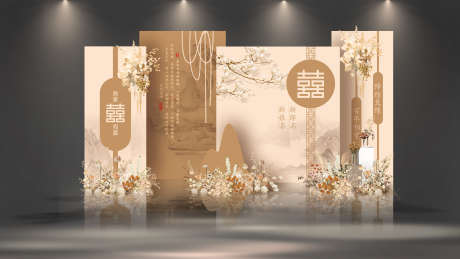 订婚宴迎宾合影区拍照打卡美陈布置KT板_源文件下载_CDR格式_3000X1688像素-布置,美陈,打卡-作品编号:2025031910572890-志设-zs9.com