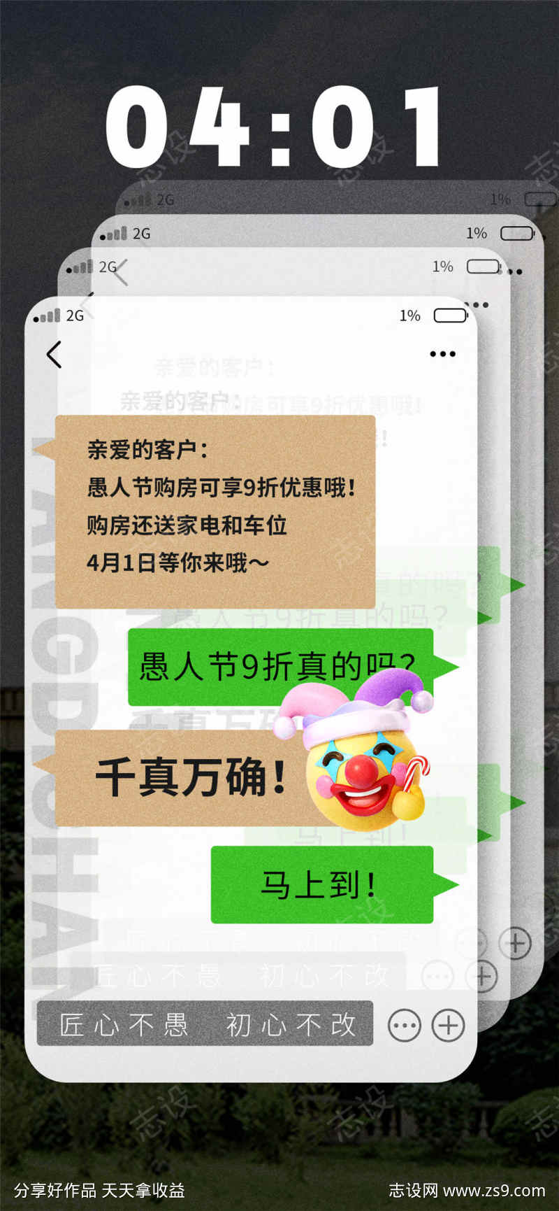 -设计导航-shejidh.cn