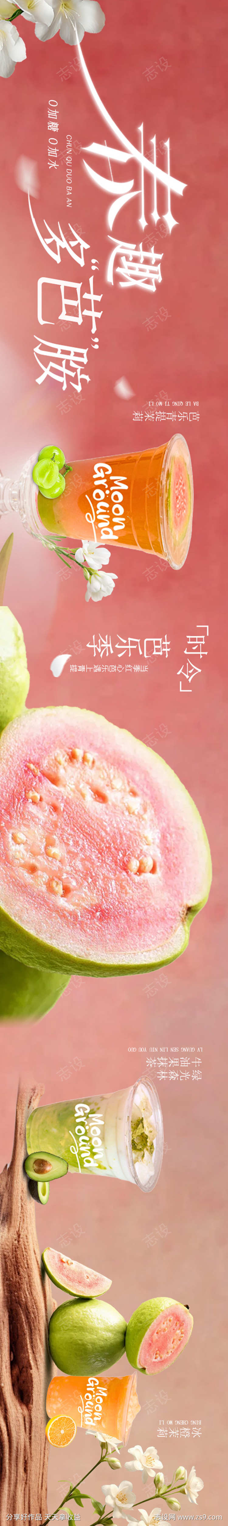 -设计导航-shejidh.cn