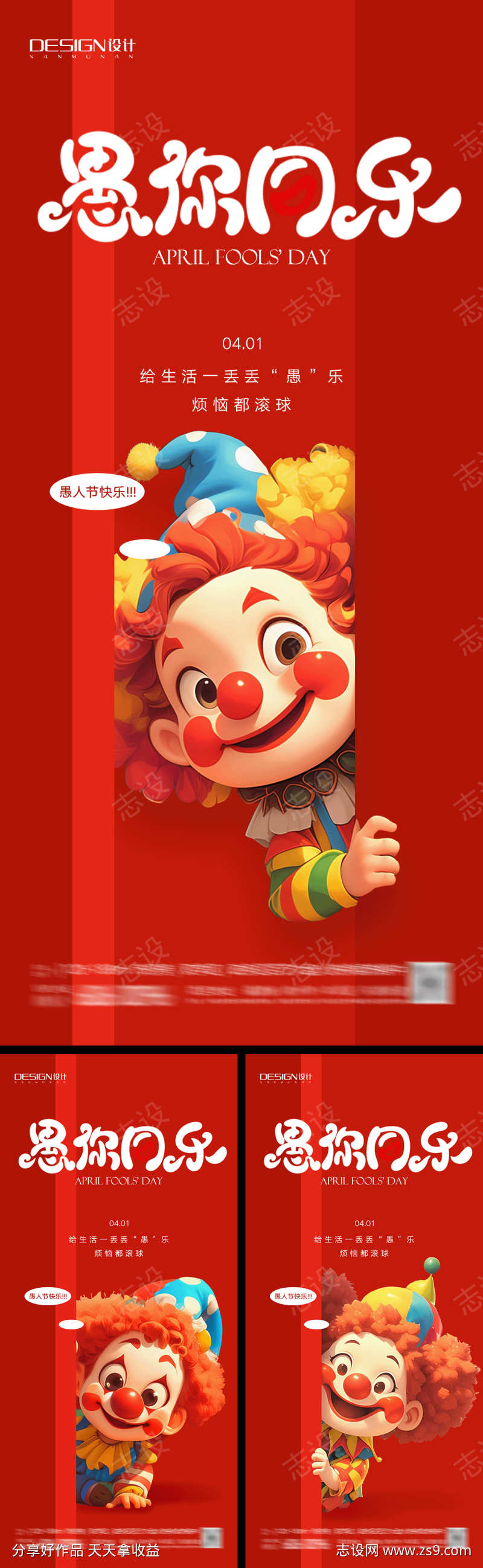 -设计导航-shejidh.cn
