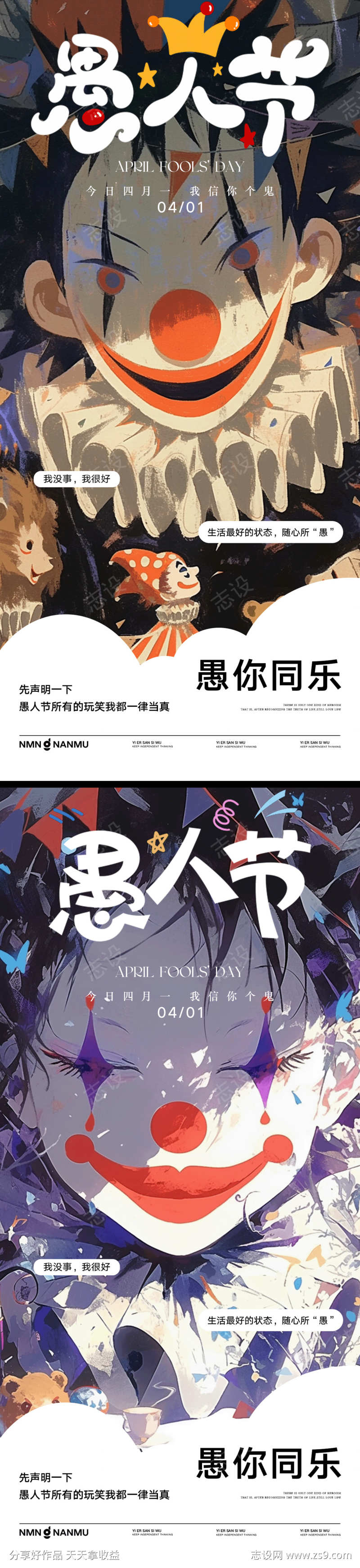 -设计导航-shejidh.cn