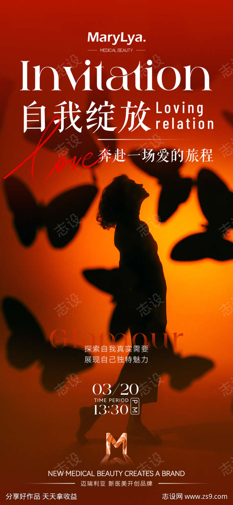 -设计导航-shejidh.cn