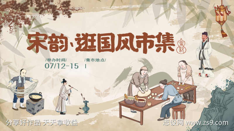 -设计导航-shejidh.cn