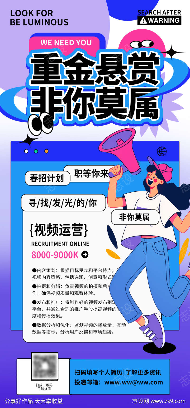 -设计导航-shejidh.cn