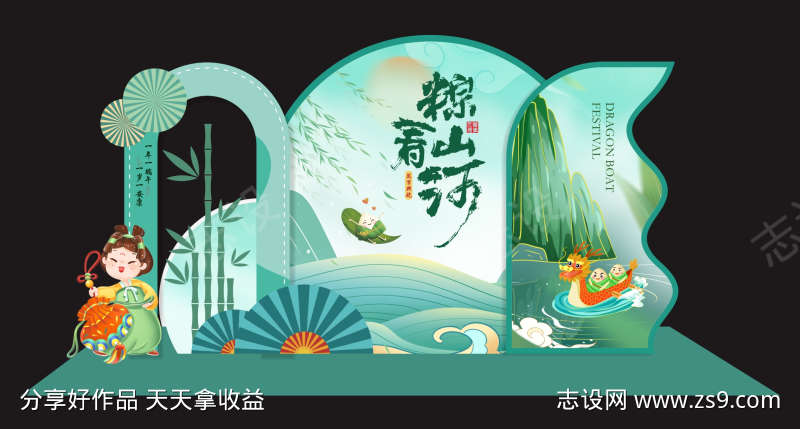 -设计导航-shejidh.cn