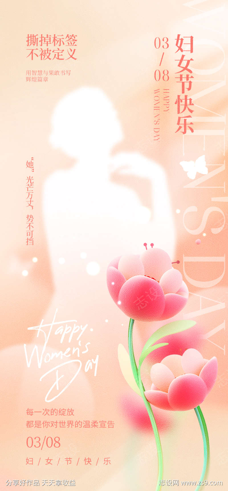 -设计导航-shejidh.cn