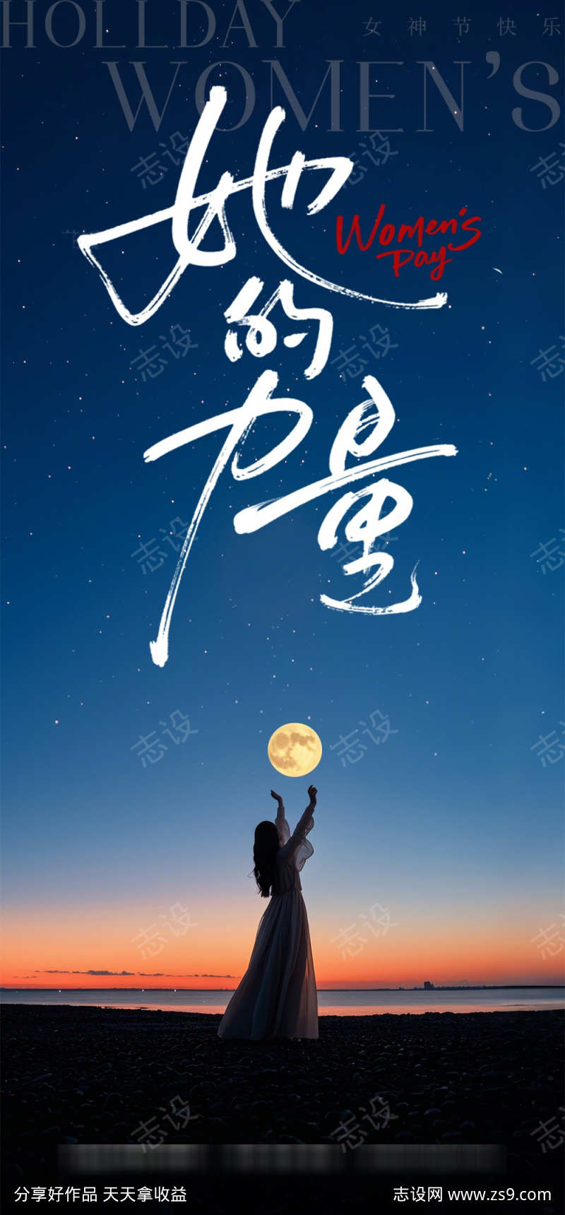 -设计导航-shejidh.cn