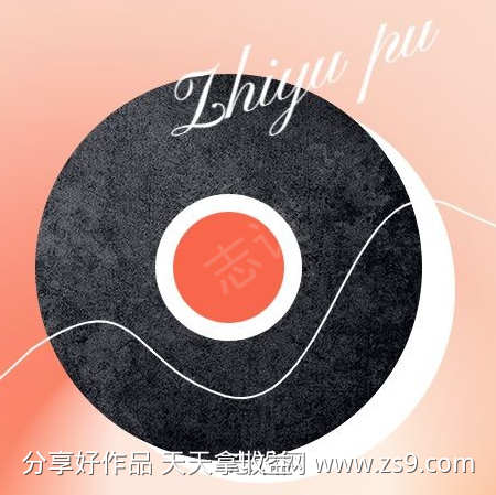 纯音乐轻快开幕配乐