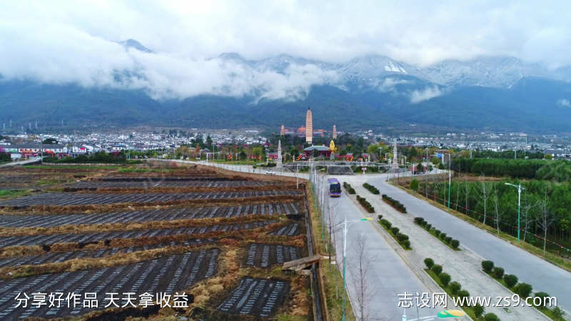 大理崇圣寺三塔航拍