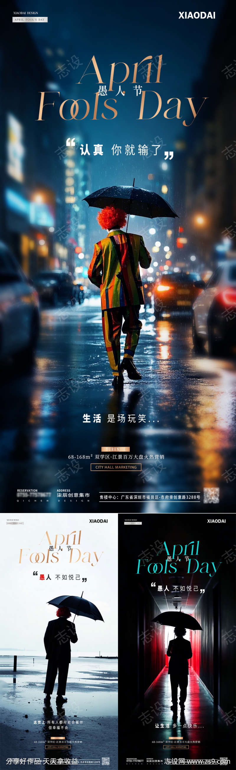-设计导航-shejidh.cn