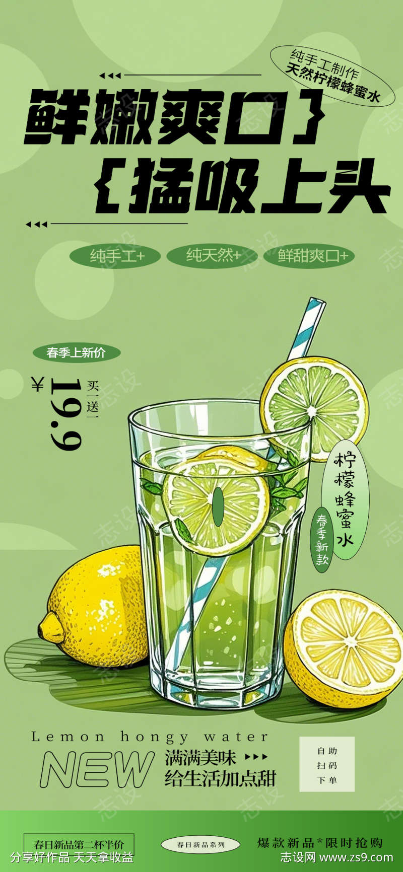 -设计导航-shejidh.cn