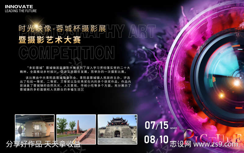 -设计导航-shejidh.cn
