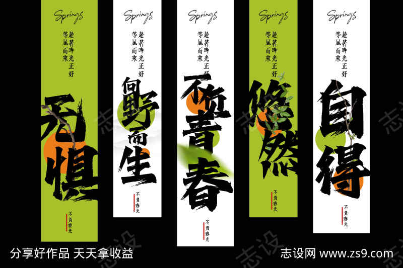 -设计导航-shejidh.cn