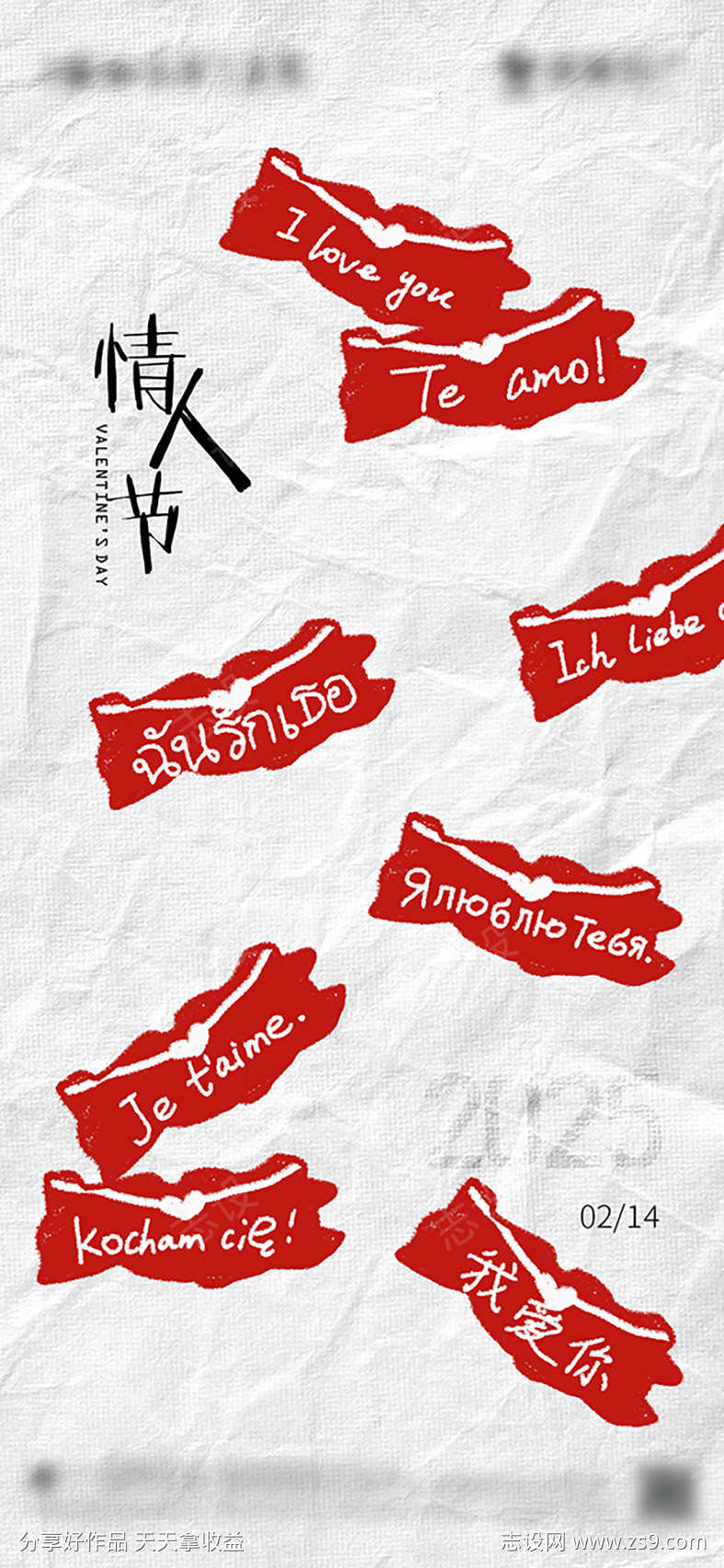 -设计导航-shejidh.cn
