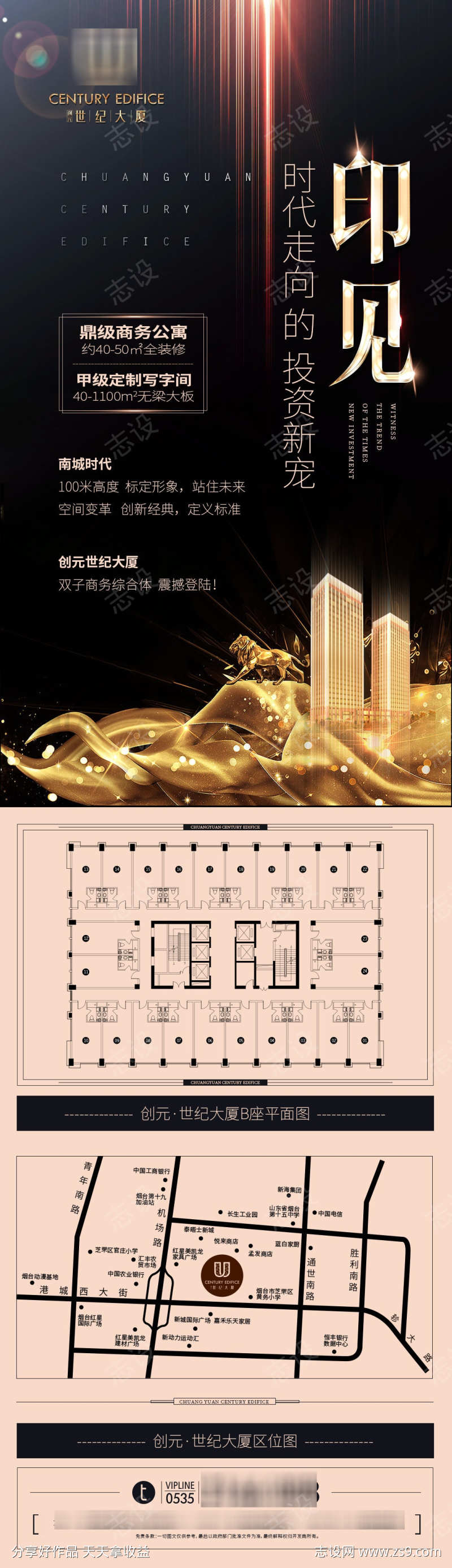 -设计导航-shejidh.cn