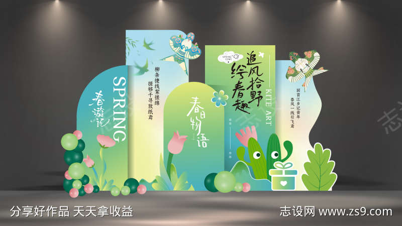 -设计导航-shejidh.cn
