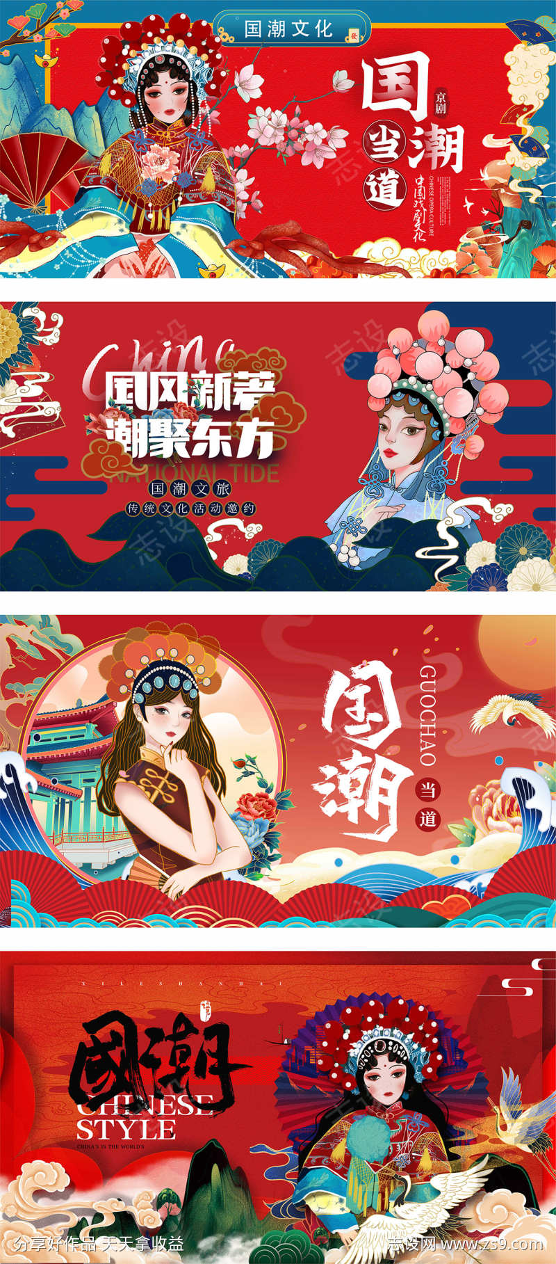 -设计导航-shejidh.cn