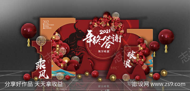 -设计导航-shejidh.cn