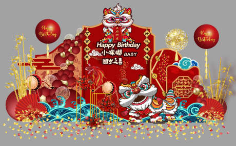 红色美陈策划_源文件下载_PSD格式_2000X1243像素-布置,效果图,宴会-作品编号:2025032310481596-志设-zs9.com