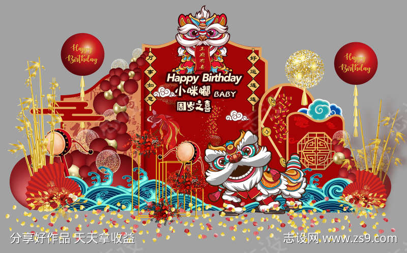 -设计导航-shejidh.cn