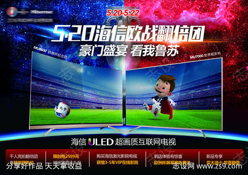 -设计导航-shejidh.cn