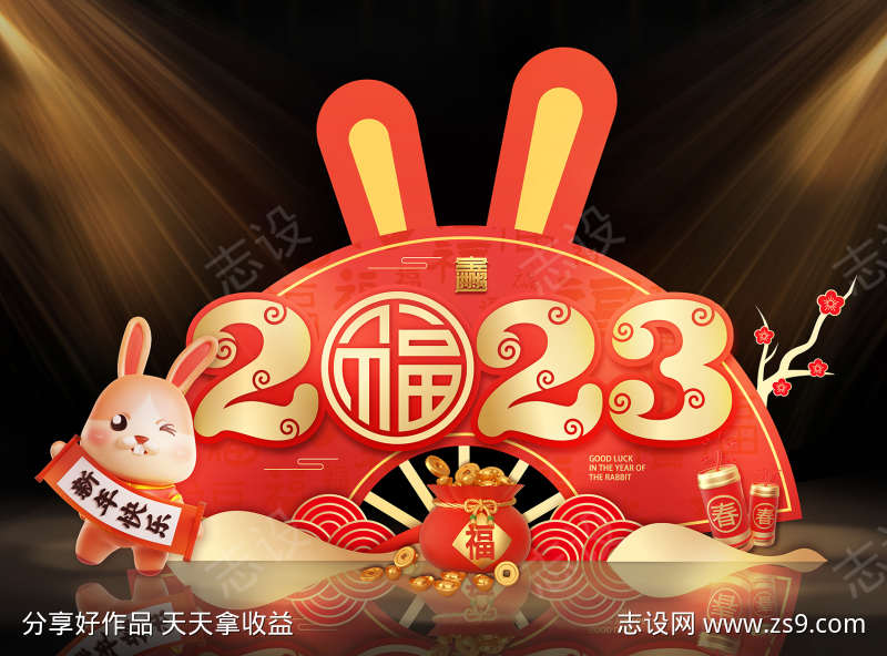 -设计导航-shejidh.cn