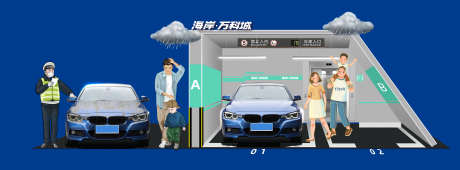车展效果图_源文件下载_CDR格式_5906X2185像素-效果图,团购会,车展-作品编号:2025032217027519-志设-zs9.com