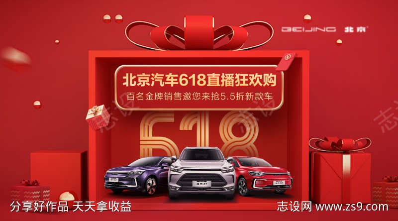 -设计导航-shejidh.cn