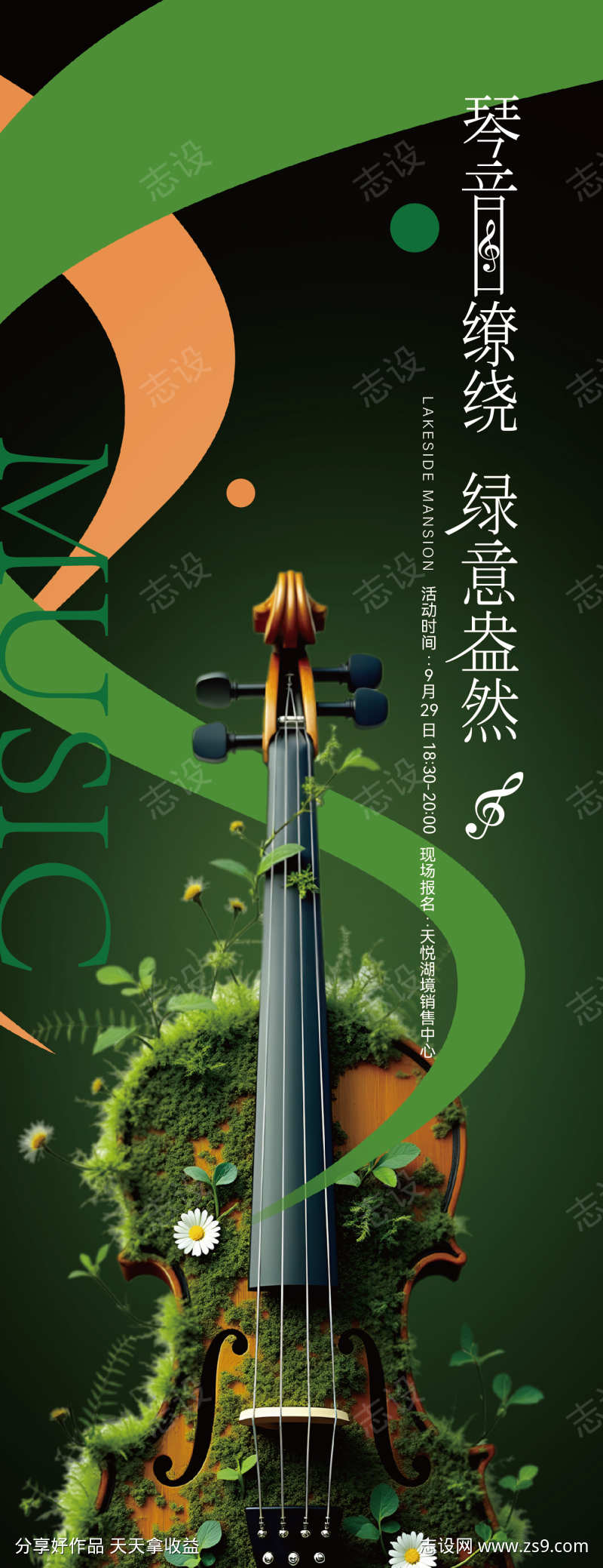 -设计导航-shejidh.cn