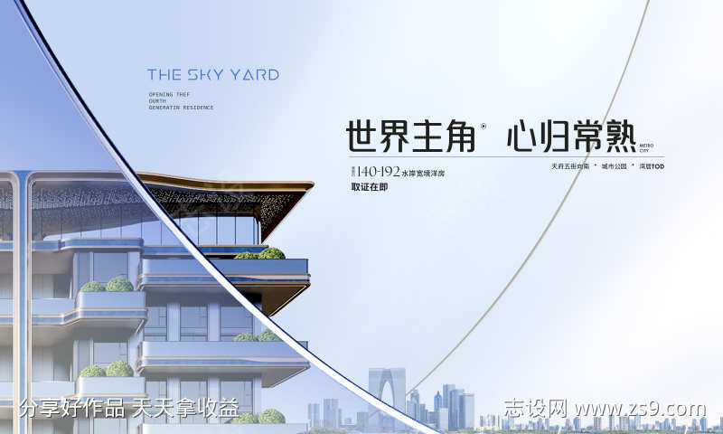 -设计导航-shejidh.cn