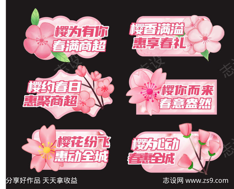 -设计导航-shejidh.cn