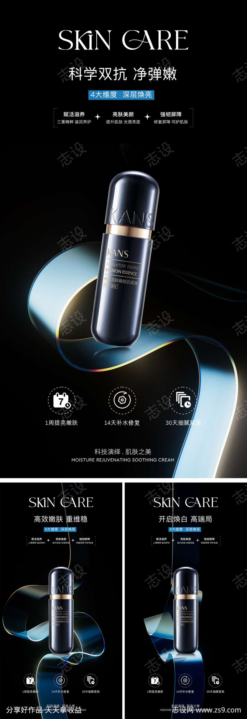 -设计导航-shejidh.cn