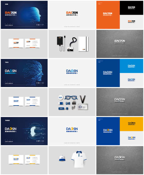 智能机器人科技公司LOGO设计提案_源文件下载_AI格式_2614X3175像素-机器人,智能,科技-作品编号:2025032115556866-志‘设‛ۛ网