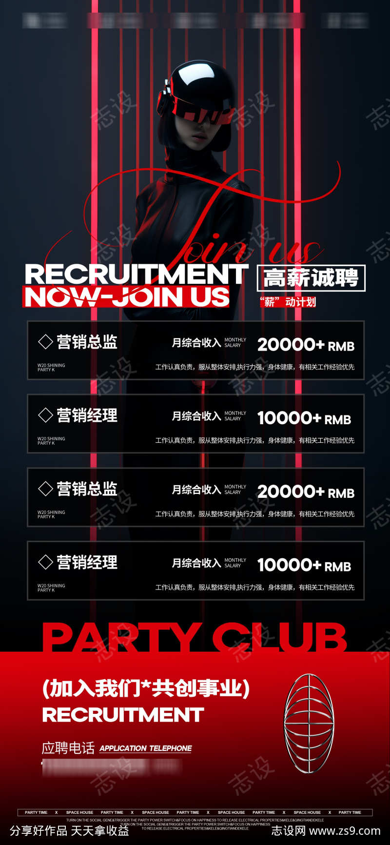 -设计导航-shejidh.cn