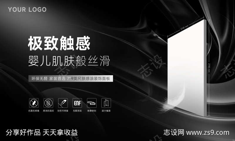 -设计导航-shejidh.cn