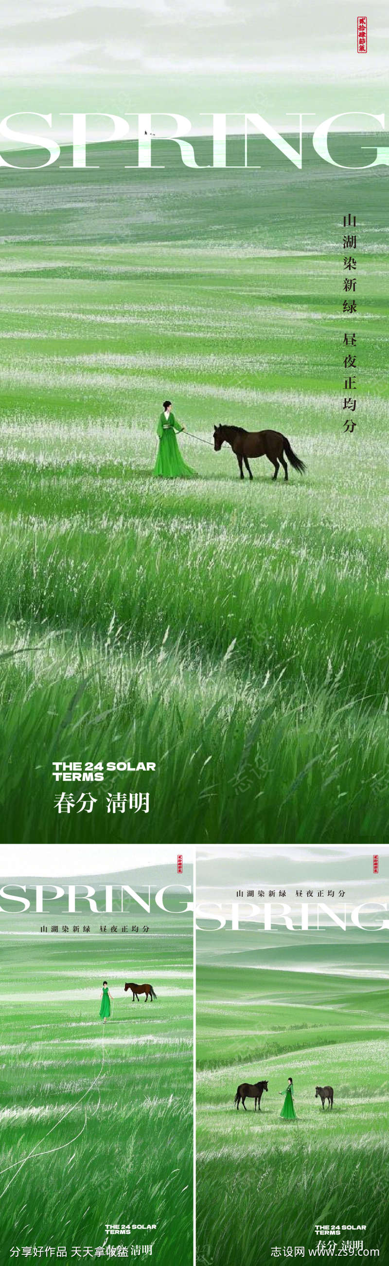 -设计导航-shejidh.cn