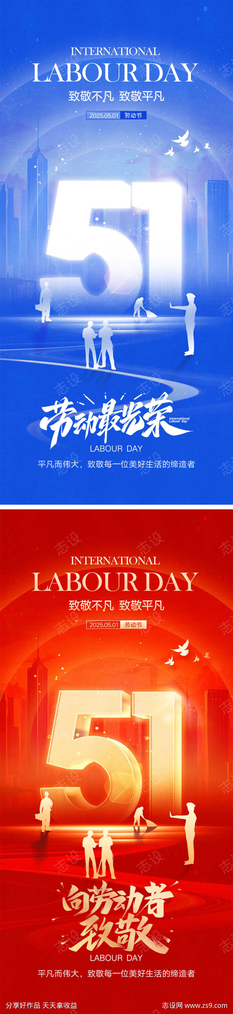 -设计导航-shejidh.cn