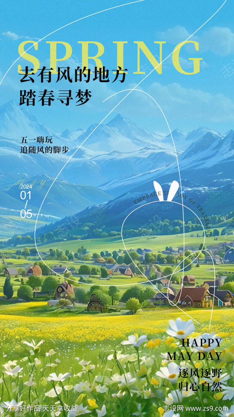 -设计导航-shejidh.cn