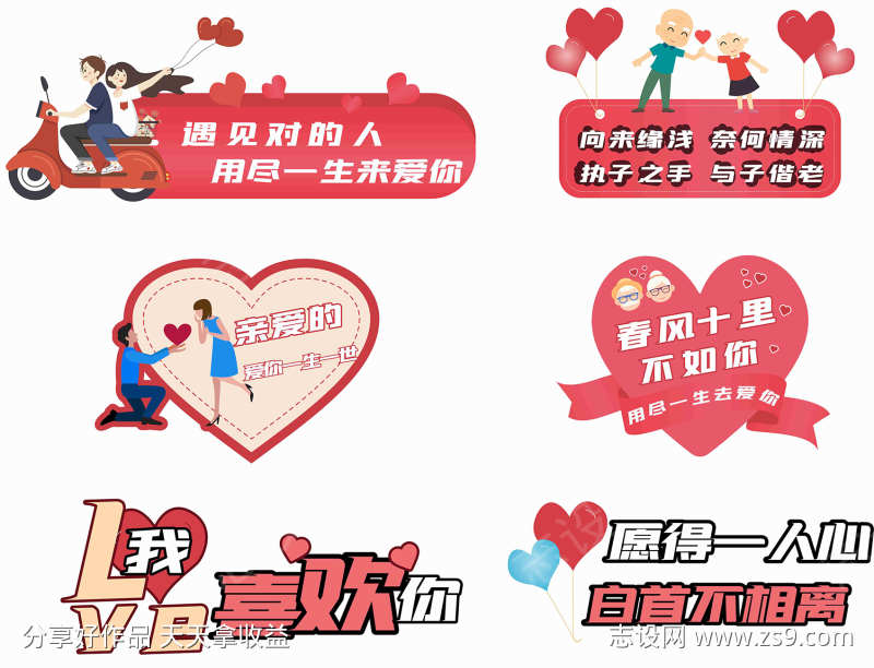 -设计导航-shejidh.cn