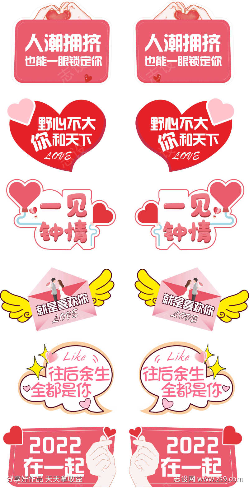 -设计导航-shejidh.cn