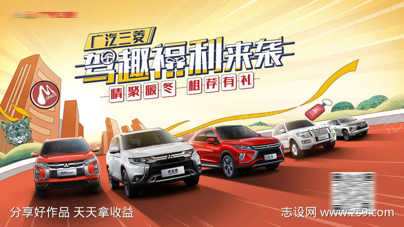 -设计导航-shejidh.cn