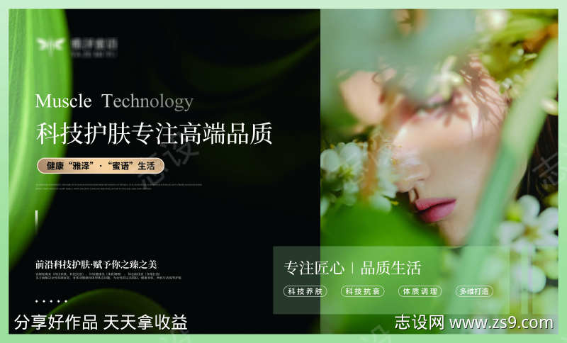 -设计导航-shejidh.cn