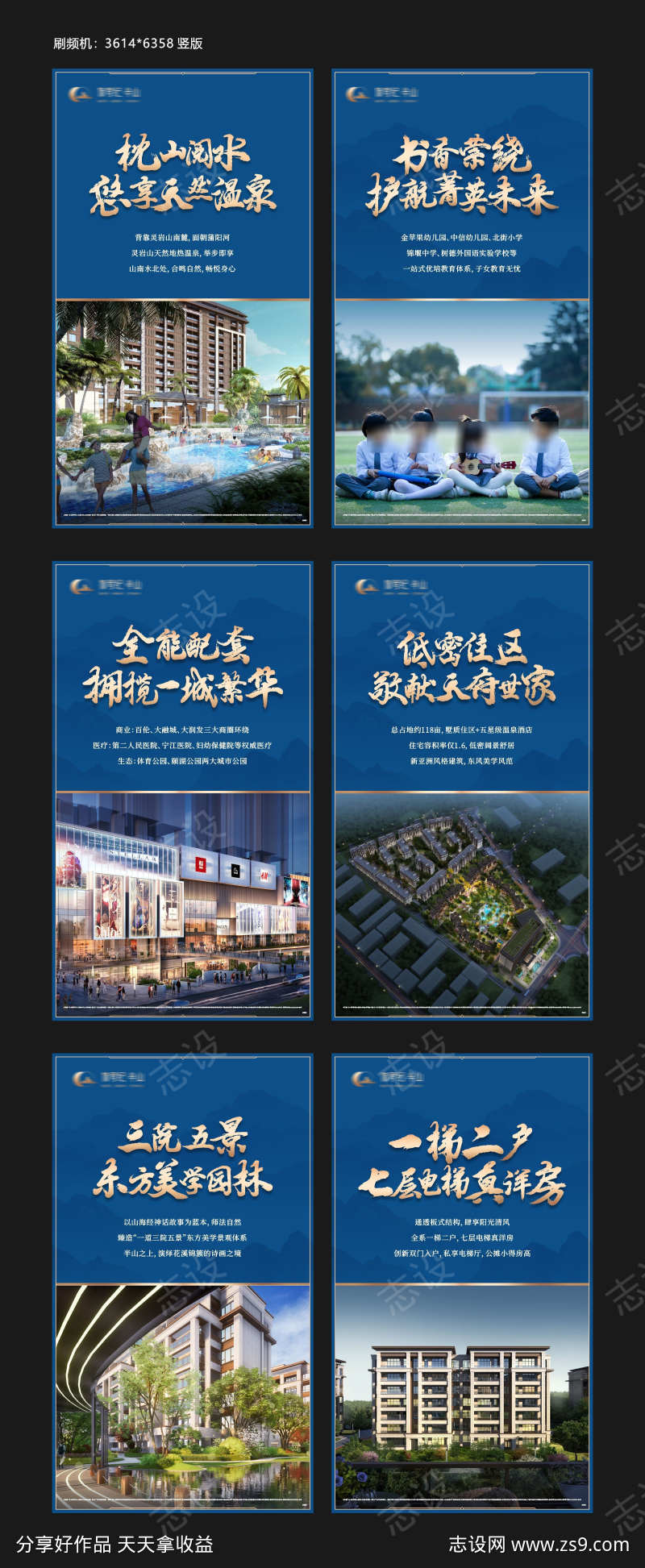 -设计导航-shejidh.cn