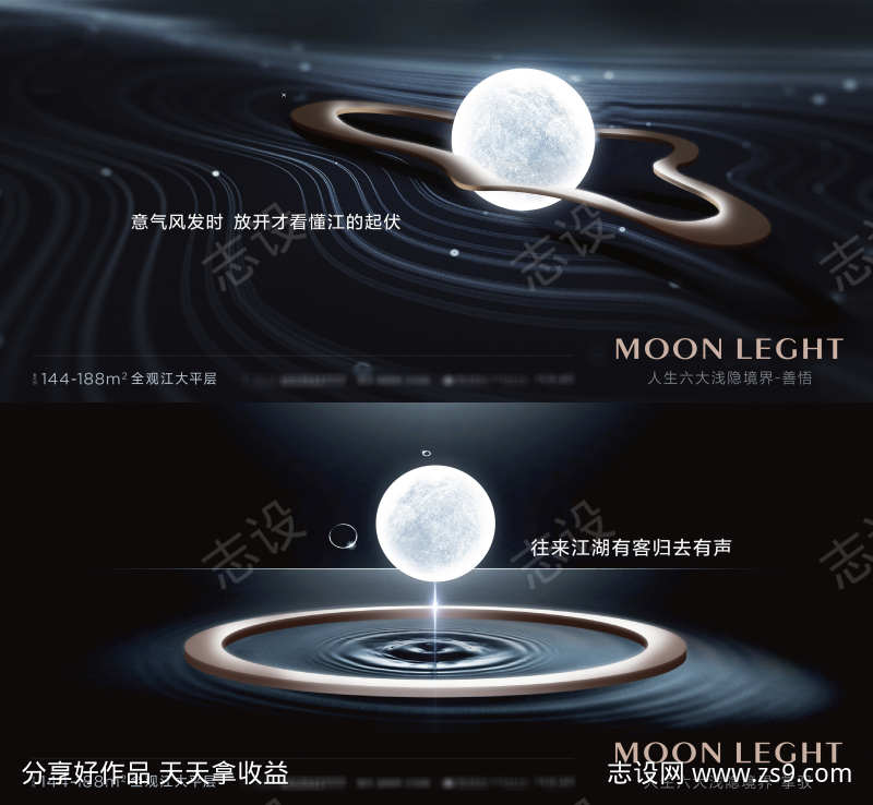 -设计导航-shejidh.cn