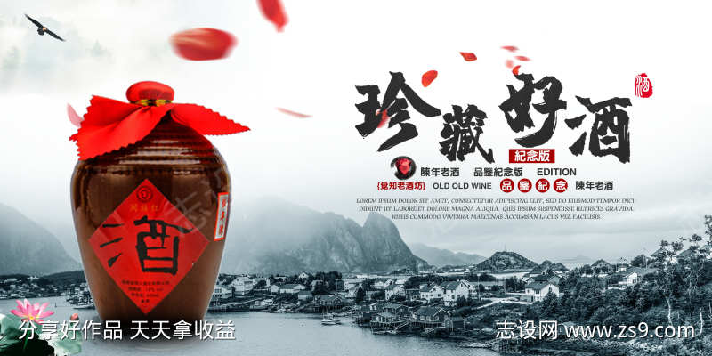 -设计导航-shejidh.cn