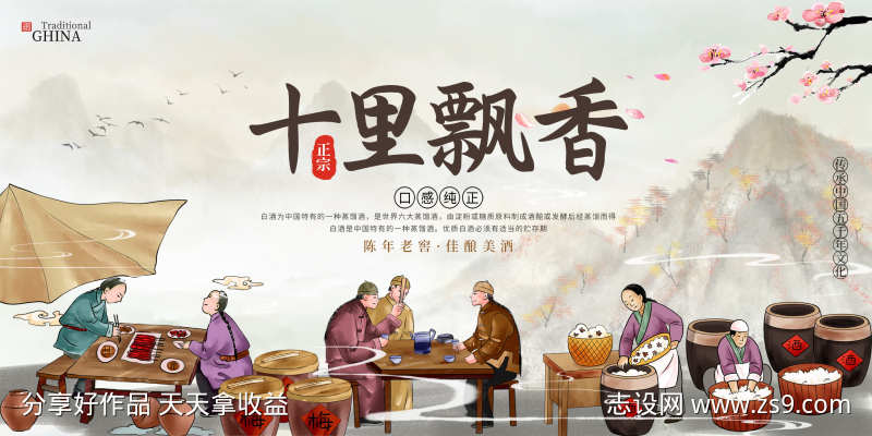 -设计导航-shejidh.cn