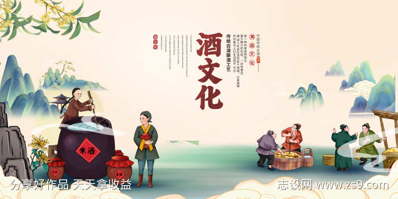 -设计导航-shejidh.cn